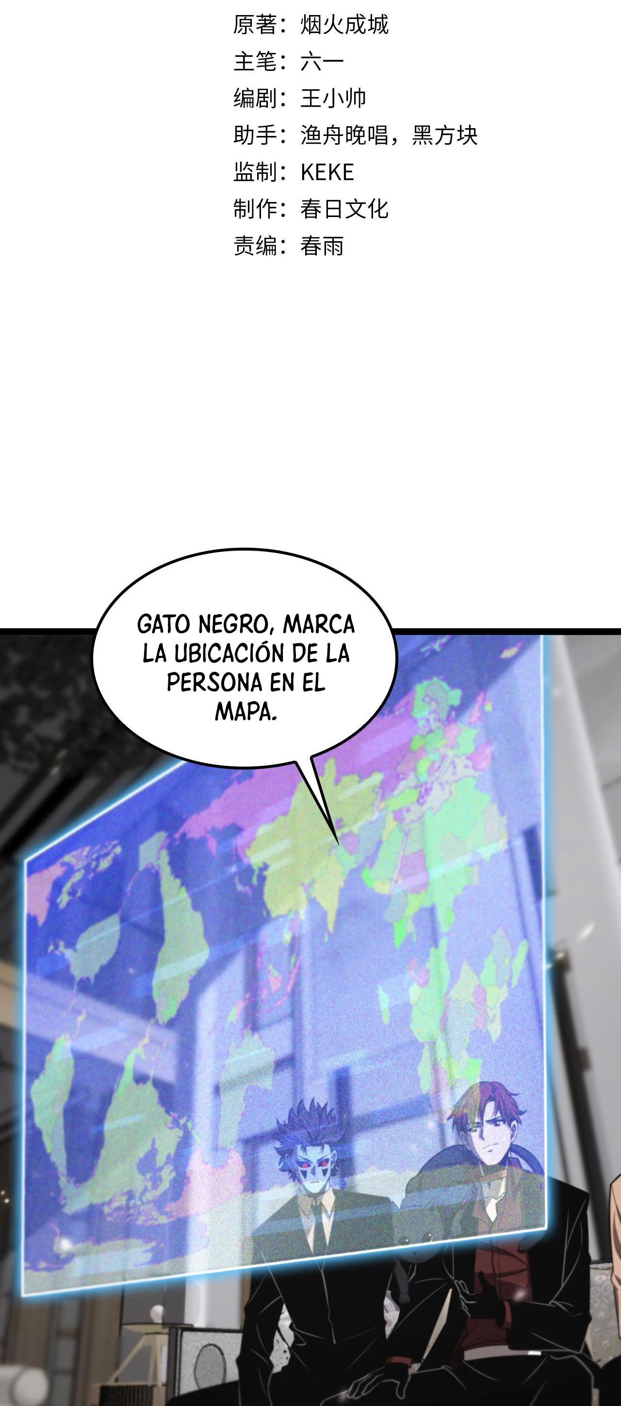 Apocalipsis Mundial en Linea > Capitulo 146 > Page 31